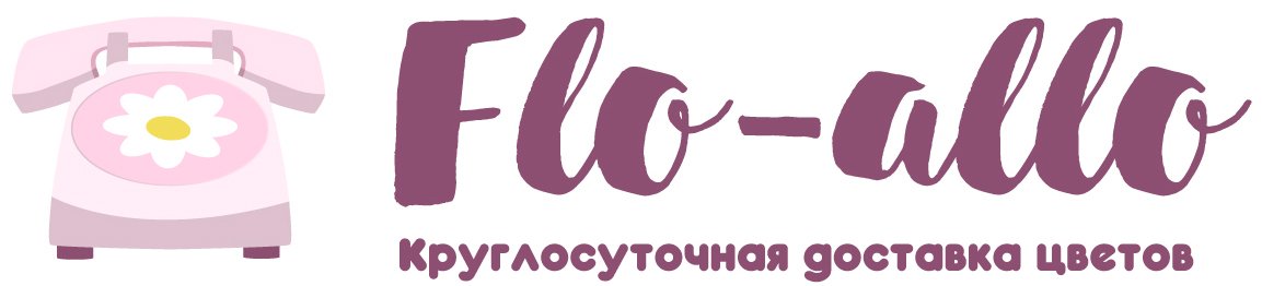 Flo-allo - Великий Устюг